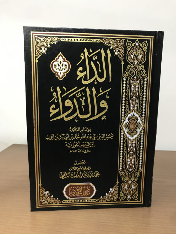 2025_10_09_16_13_IMG_1780