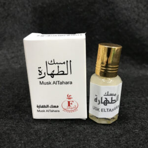 مسك الطهارة - الصورة 1