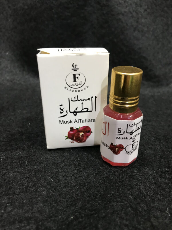 2025_10_20_19_25_IMG_2313