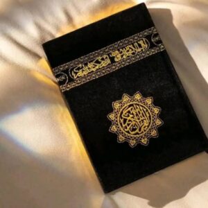 ⁦مصحف كسوة الكعبة مقاس 12x17⁩ - الصورة ⁦6⁩