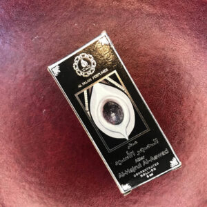 ⁦عطر الحجر الأسود⁩ - الصورة ⁦1⁩